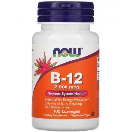 NOW Vitamin B-12 2000 mcg