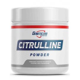 Citrulline Powder